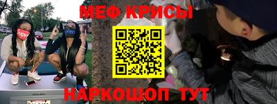 кокаин перу Бузулук