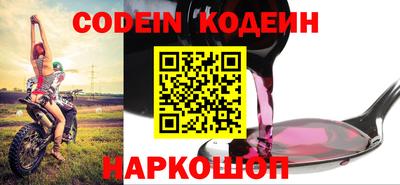 кокаин перу Бузулук