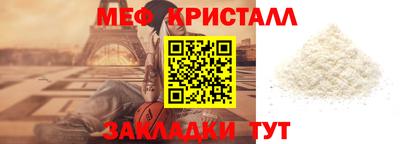 кокаин перу Бузулук