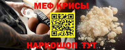 кокаин перу Бузулук