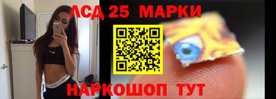 кокаин перу Бузулук