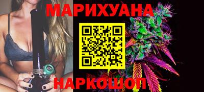 кокаин перу Бузулук