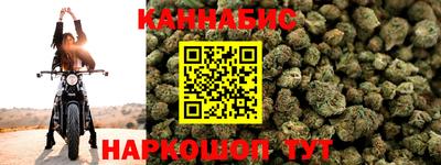 кокаин перу Бузулук