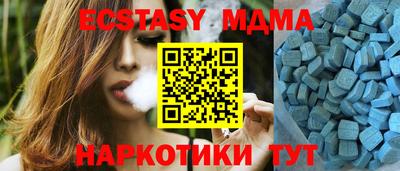 кокаин перу Бузулук