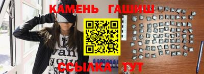 кокаин перу Бузулук