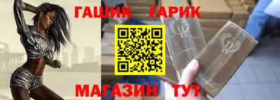 кокаин перу Бузулук
